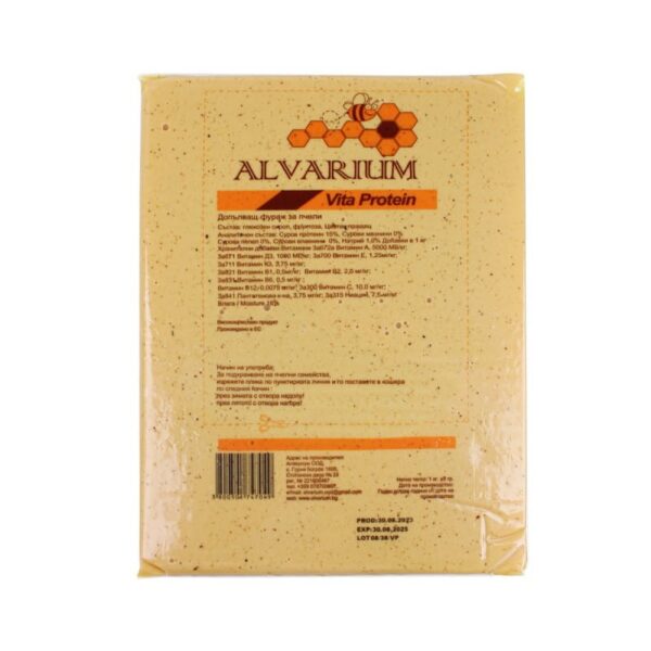 ciasto z witaminami ciasto z witaminami